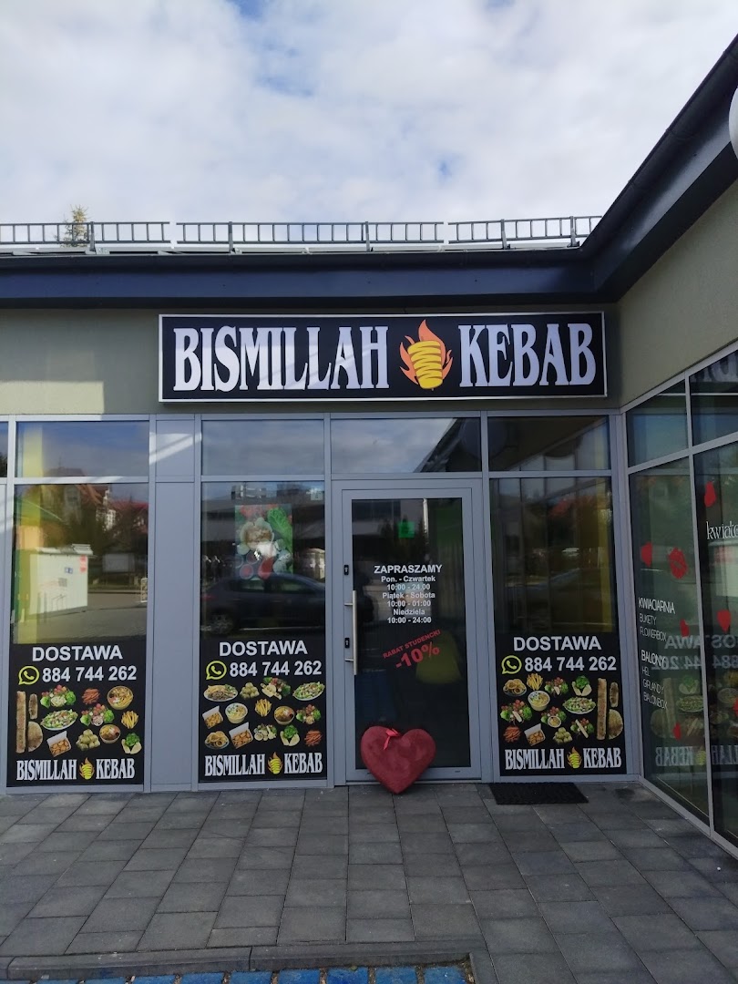 Bismillah kebab restaurant interior